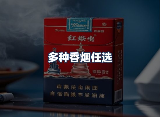 直发优势